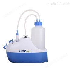 Lafil 100便攜式多功能真空抽濾系統(tǒng)
