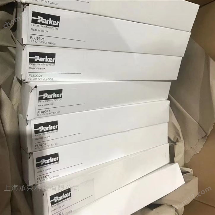 廠家銷(xiāo)售中心Parker派克液位計(jì)FL69311正品