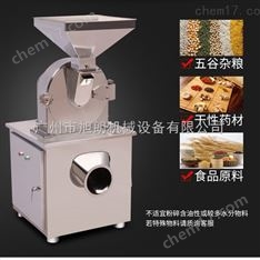 大型化工廠不銹鋼除塵粗鹽顆粒渦輪打粉機