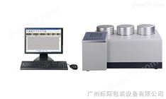 五層共擠輸液用膜氣體透過(guò)率測(cè)定儀