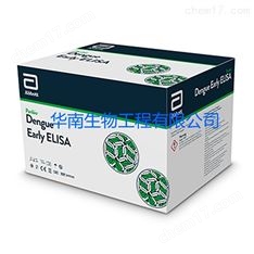 登革熱檢測板澳大利亞PANBIO