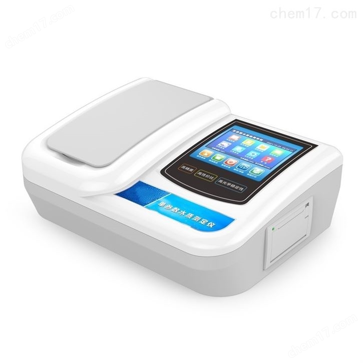 ARS-1600陰離子表面活性劑測(cè)定儀