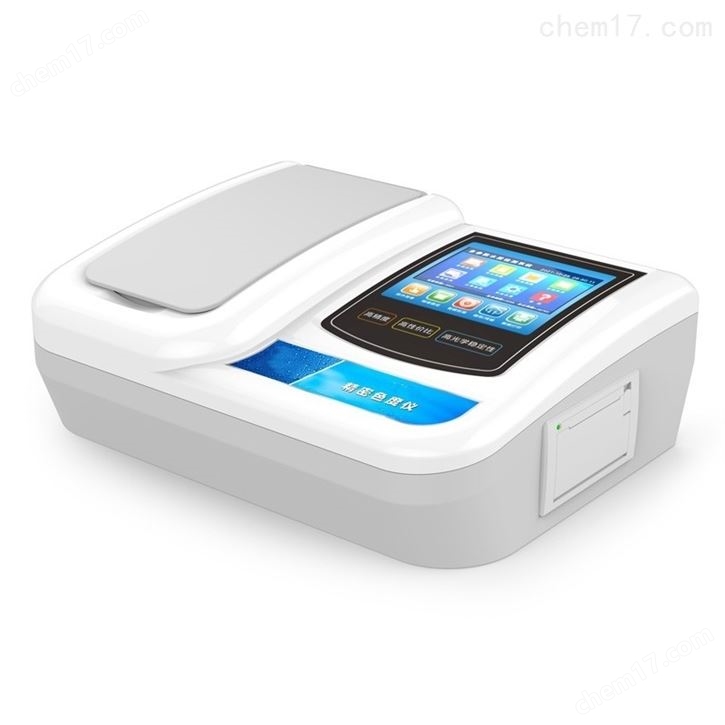 ARS-60A精密色度測(cè)定儀