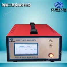 CEA-800型便攜紅外線二氧化碳分析儀