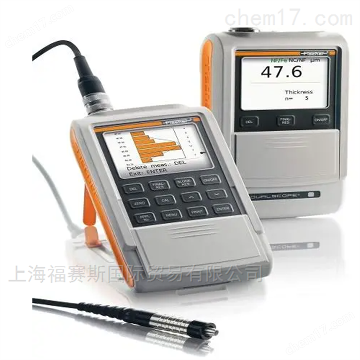 菲希爾CMS2電位差電解式測(cè)厚儀庫(kù)倫法測(cè)試儀