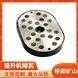 盤形制動器270X180X28閘瓦剎車片減速裝置