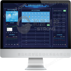 企業能源管理系統V1.0版 計量設備渦街流量計閥控系統