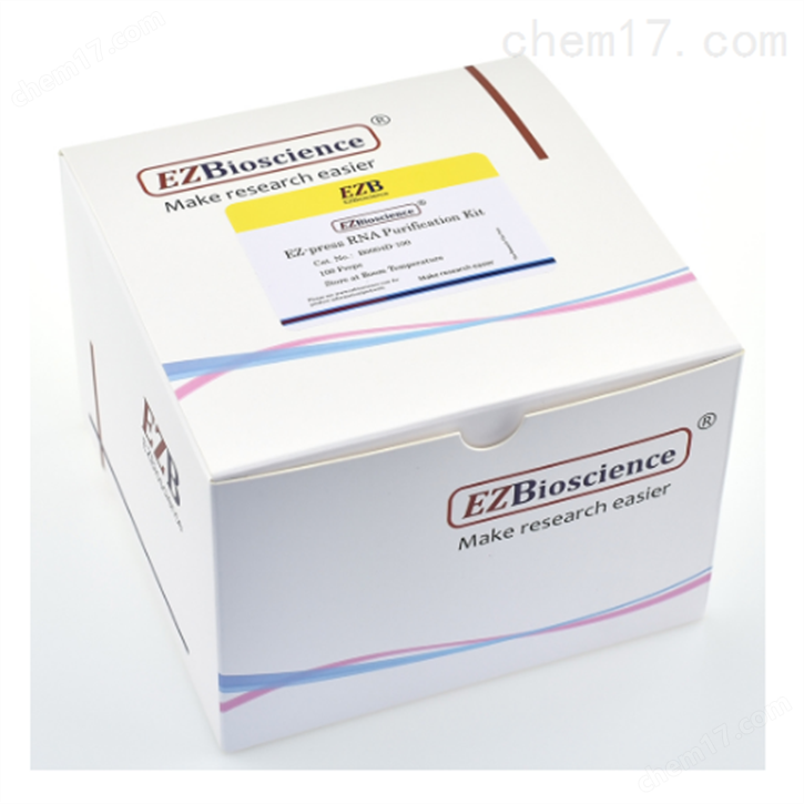 Ezb DNA/RNA/組織提取試劑盒
