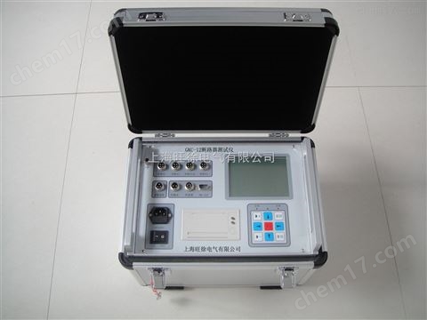 GKC-12斷路器測試儀