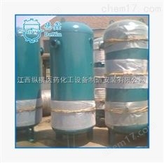 江西縱橫專業(yè)供應(yīng) 儲氣罐壓力容器 化工壓力容器