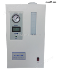 純水型氫氣發(fā)生器MNH-200C
