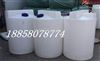 1000L-氫氧化鈣溶解箱
